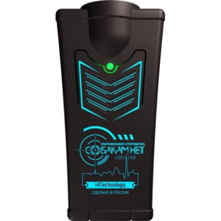 Отпугиватель собак «Собакам.Нет» Отпугиватель собак «Собакам.Нет»